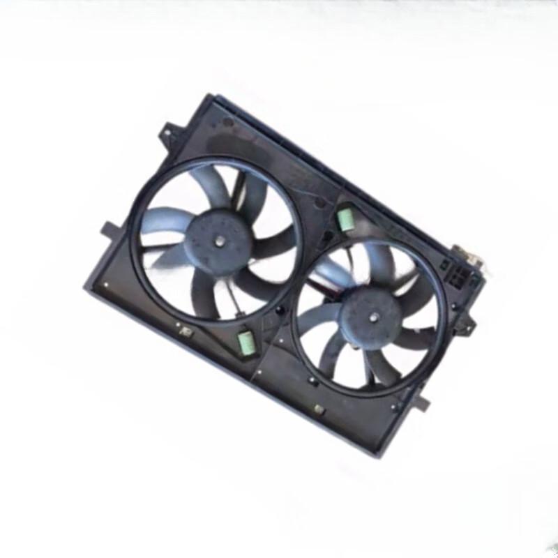 ATNKADDS Engine Cooling Fan for BAIC BJ80 Warrior
