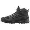 X Ward Comfortable Mountain Shock Absorbing Mid Top Outdoor Functional Shoes Men Shoes Black 471817