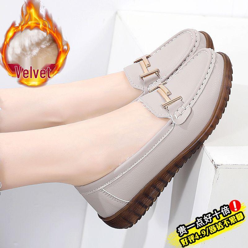 Women's Genuine Leather Slip-On Loafers: Velvet-Lined Warm Flat Shoes