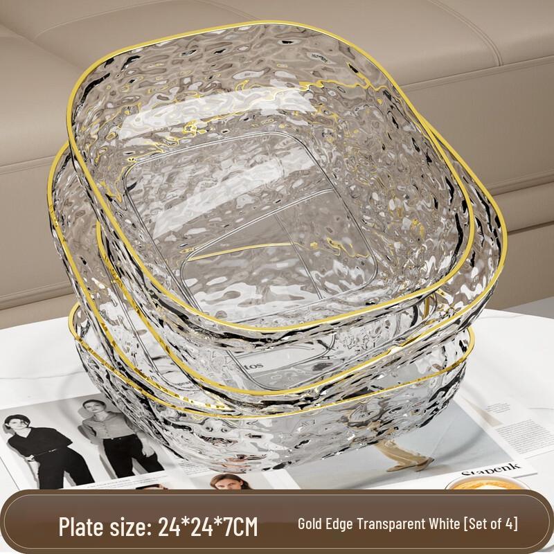 Light Luxury Transparent Fruit Plate Set