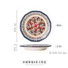 Exotic Daisy Ceramic Tableware Household Creative Dish Set Rice Bowl Binaural Noodle Bowl Soup Bowl Plate