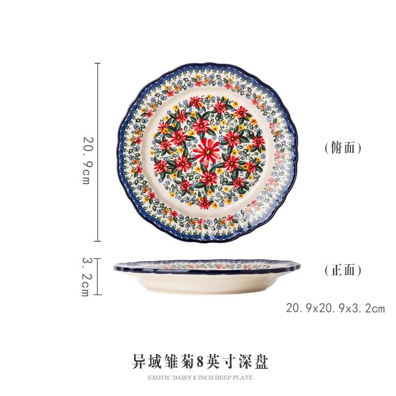 Exotic Daisy Ceramic Tableware Household Creative Dish Set Rice Bowl Binaural Noodle Bowl Soup Bowl Plate