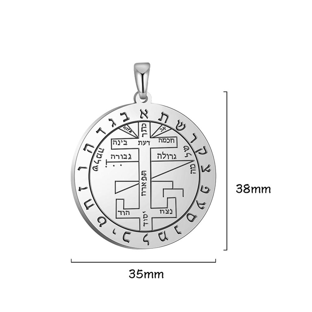 Dawapara Pentagrama lui Jupiter Talismanul lui Solomon Dobândirea Gloriei și a Bogățiilor Pandantiv DIY pentru Colier Accesorii din Oțel Inoxidabil