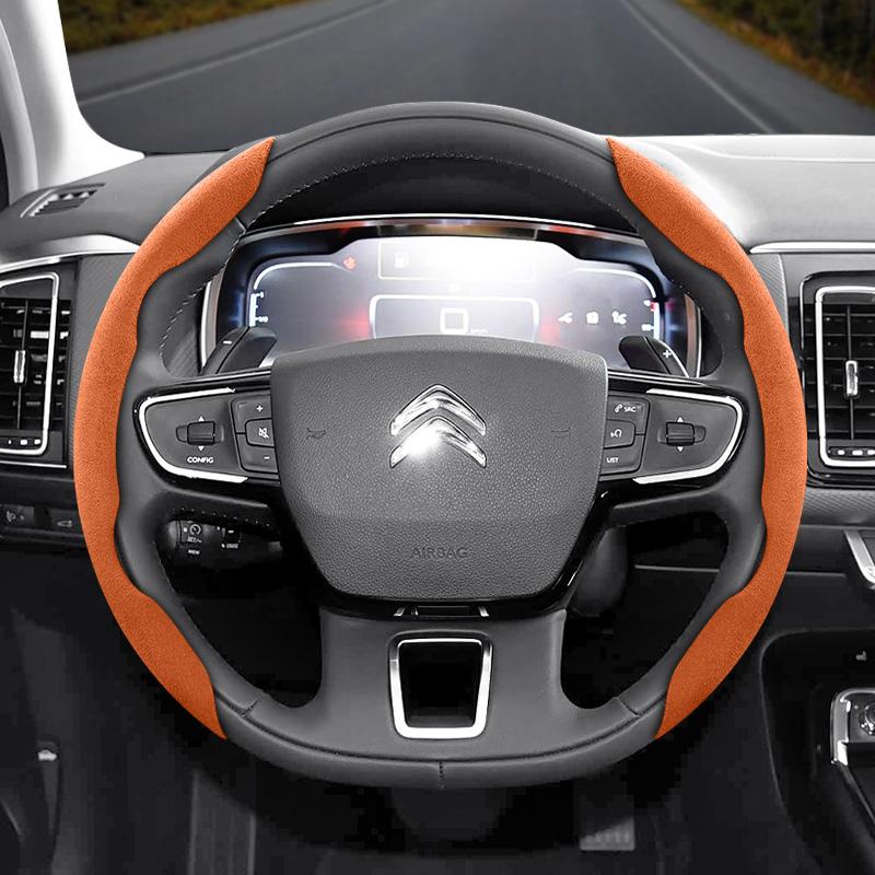 Suitable for Citroen Anti-Slip Buckle Segmented Suede Steering Wheel Cover, Anti-Slip and Durable, for C3 C4 X Berlingo C5 Aircross Jumper Spacetourer
