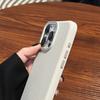 Nadaje się do etui na telefon komórkowy Apple 16 z wzorem liczi IPhone 15 Etui na telefon komórkowy Jednokolorowe Aksamitna tkanina 11 Etui ochronne Wysokiej klasy w dotyku