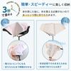 DSDCDJ Folds in 3 Sun UV Cut Light Complete Sun Heat Automatic Opening and 6 Folding UV Heatstroke Sunburn Water Suitable for Sunny and Rainy Comes