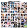 127Pcs Stray Kids Lomo Card Sticker World Tour Dominate: Celebrate Skzoo Collection Card Peripheral Gifts