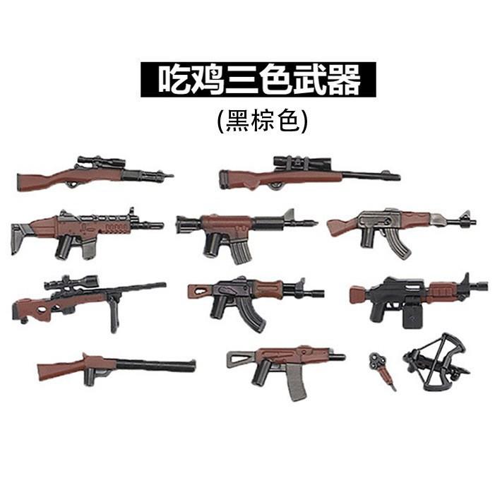 Doll Scene With Anti-Aircraft Maxine Anti-Aircraft Heavy Machine Gun Mortar Assembly Building Block