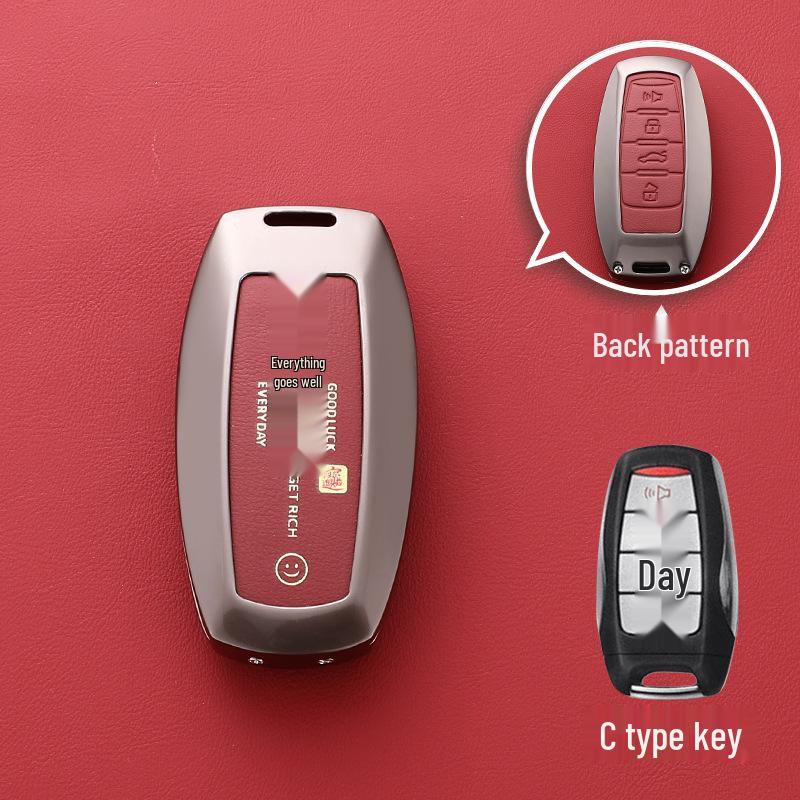 Haval Key Cover for H6, M6 2nd Gen, H2 Big Dog, F7 3rd Gen Plus, Red Rabbit, H9 Cool Dog, H7 Buckle, H8