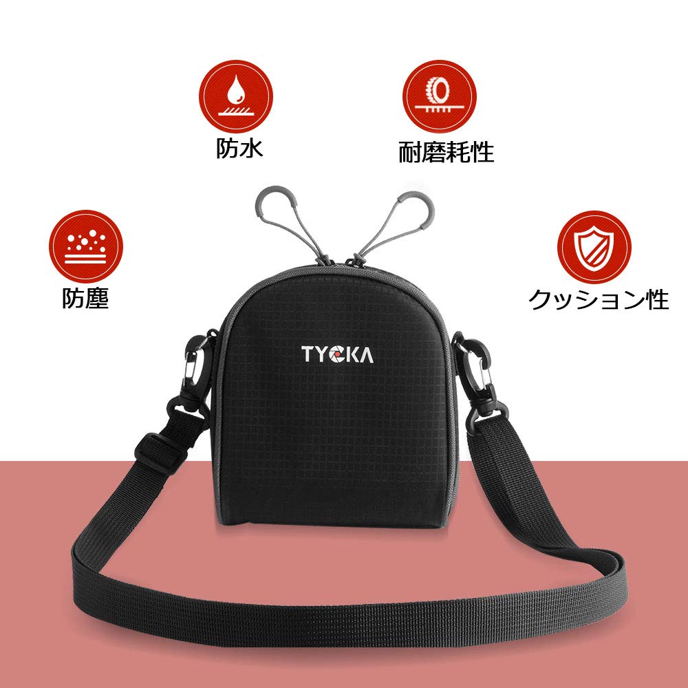 Tycka Filter Case, Waterproof and Dustproof, with Removable Inner Divider and Strap, Fits Round and Square Filters Up To 86mm, TK025