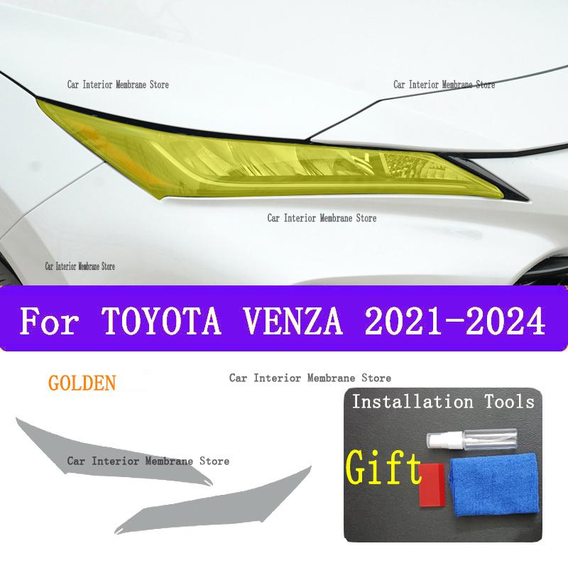 Для TOYOTA VENZA (-2024) Автомобильная Наружная Фара Антицарапина Передняя Лампа Тонировка Пленка TPU Защитная Покрытие Ремонт Аксессуары золотистый
