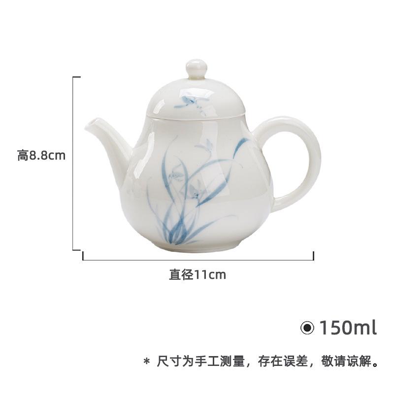 

150ml White Porcelain Handmade Teapot Hand-painted Orchid Teapot With Filter Vintage Pot Tea Maker Kettle Tea Services Crafts