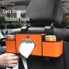 Changan CS75 PLUS/CS55 Nuo Yumi Yidong U-INV Seat Storage & Cup Holder Tissue Box