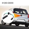 Tailgate Electric Lid Lock Actuator Push Button Replace 81260-G6000 81260-G6010 For Selected Model