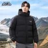 Snow Flying Men's Hooded Down Jacket