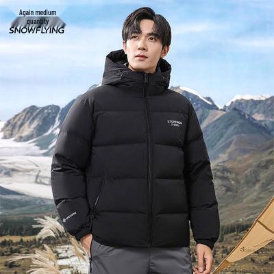 XueZhongFei Men's Hooded Down Jacket X401420711F