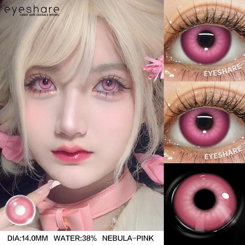 1 Pair Halloween Cosplay Color Contact Lenses Red Amine Colored Lenses Yearly Purple Soft Colored Contact Lens for Eyes