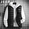 JEEP SPIRIT Men's Lightweight Stand-Collar Down Vest