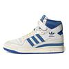 Marvel x Forum 84 High