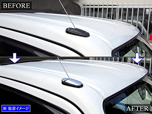 BRIGHTZ Super Carry DA16T Chrome Antenna Cover [ANTENNA-047] DA16 DA A16 16 Carry Truck Carry Truck Carry Truck Carry Truck