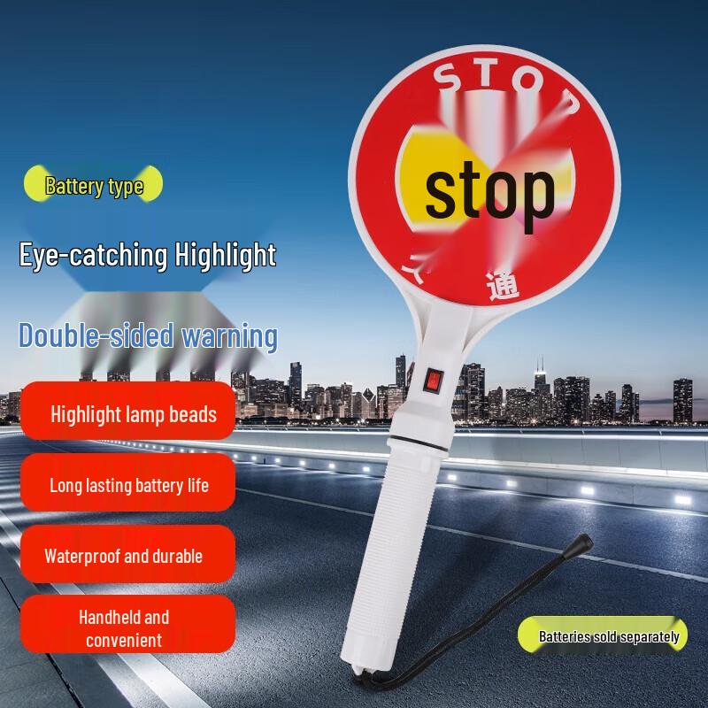 Handheld LED Stop/Traffic Warning Sign