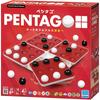 Kawada Pentago Board Game for Ages 8 and Up Strategy Game KBG-17