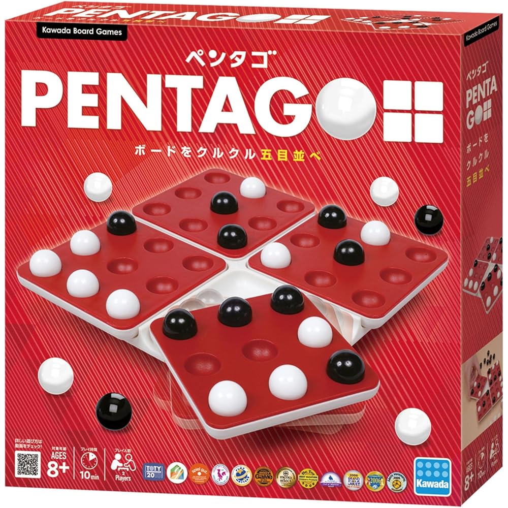 Kawada Pentago Board Game for Ages 8 and Up Strategy Game KBG-17