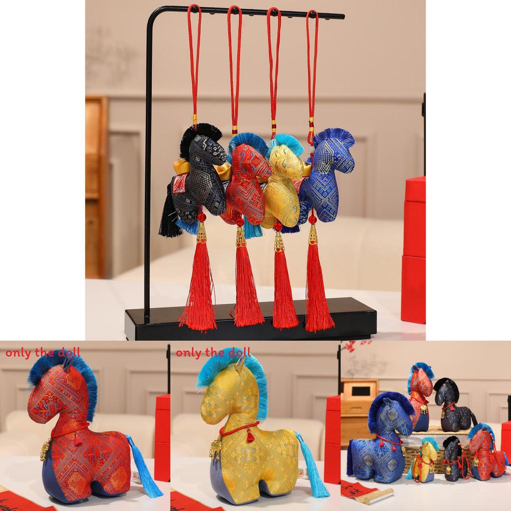 Year Of The Horse Character Plush Doll With Necklace And Tassel Decorations For Gift Giving