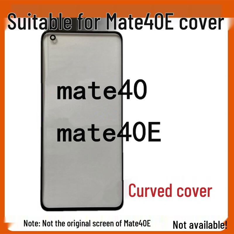 Huawei Mate40e Replacement Curved Screen Cover