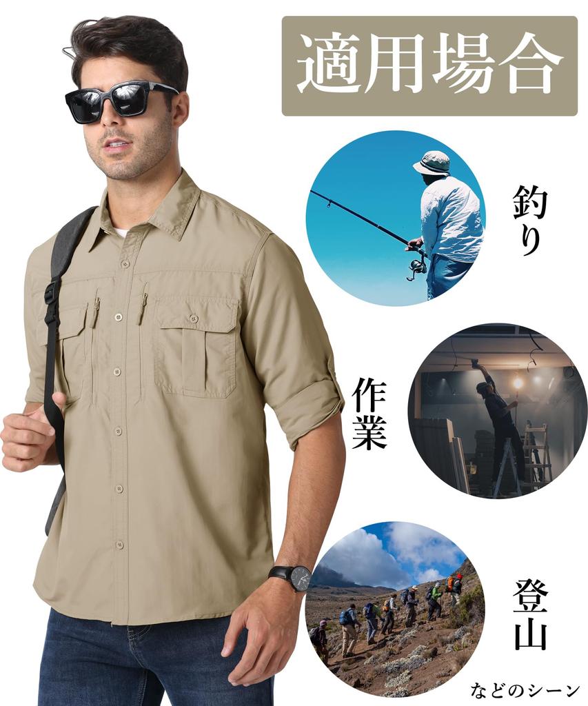 KEFITEVD Langarm Sommer Arbeit Übergrößen Freizeit Frühling Arbeit Airsoft Camping Größe M Herrenhemd, Schnelltrocknend, Hemd, Verfügbar, Hemd, Atmungsaktiv,