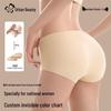 Urban Beauty Seamless Hip-Lift Underwear