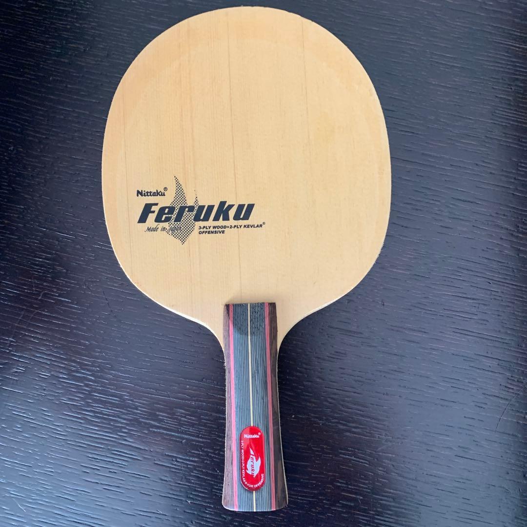 Used Nittaku Feruku table tennis racket