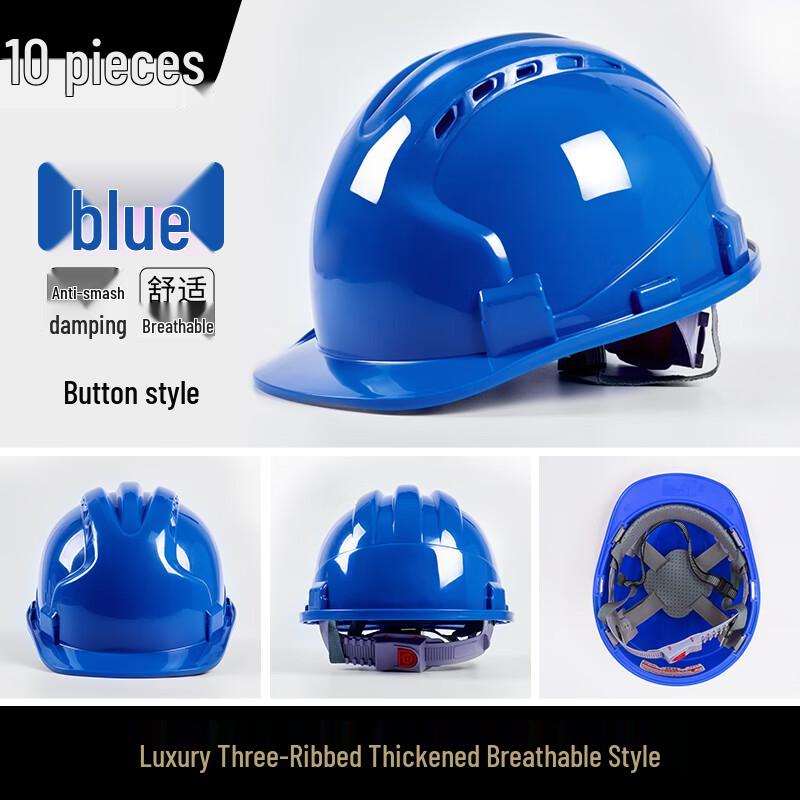 OLOMM Professional Safety Helmet