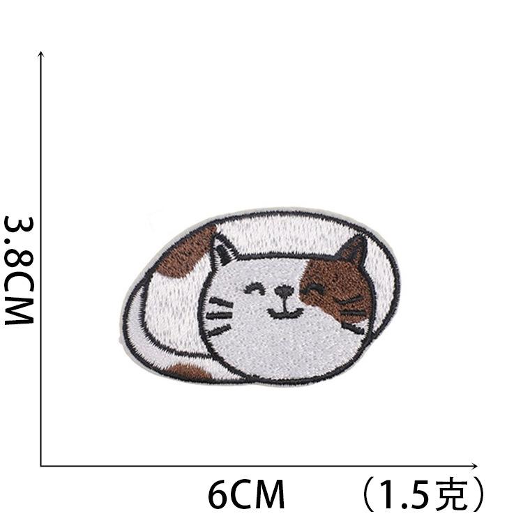 Cute Cat Family Embroidery Cloth Sticker Ironing Patch Sticker Computer Embroidery Label Cartoon Flower Cat Embroidery Sticker Kitten