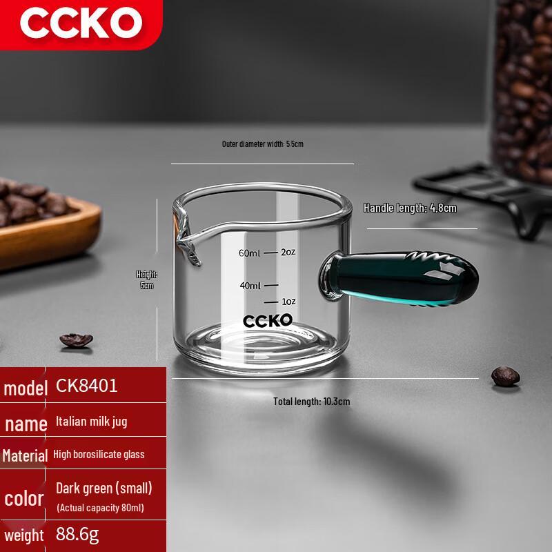 CCKO Glass Espresso Measuring Cup