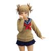 Himiko Toga Figure My Hero Academia GLITTER & GLAMOURS HIMIKO TOGA Official