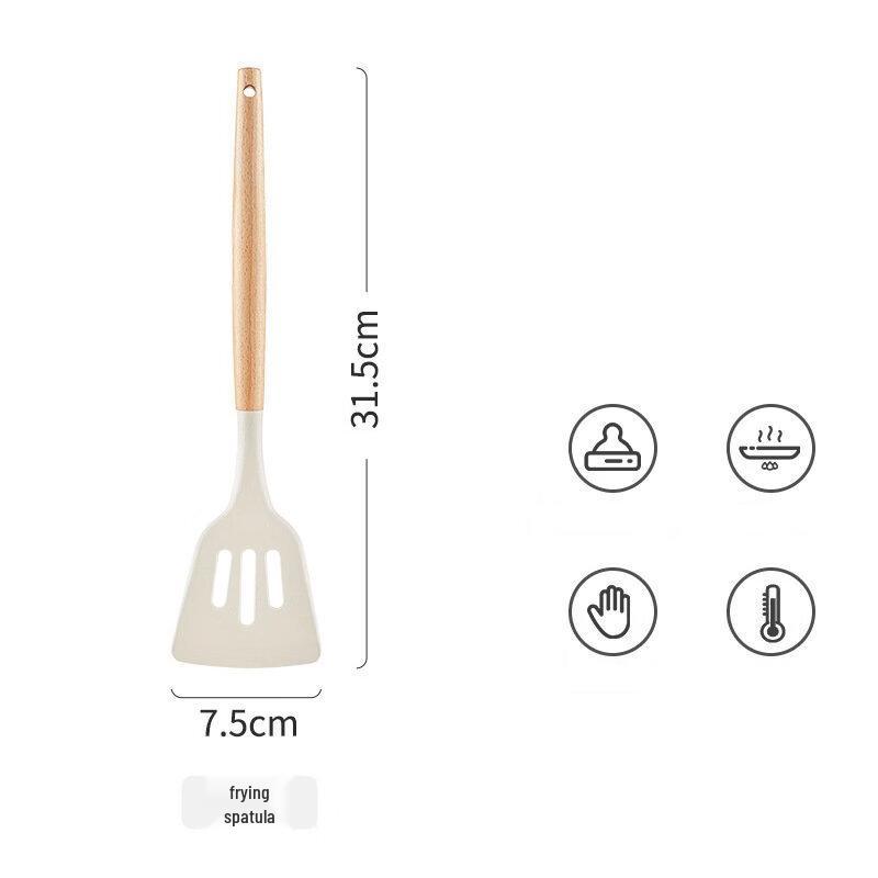 Wutuo Wooden Handle Silicone Kitchen Utensil Set