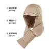 Winter warm scarf integrated pullover hat outdoor skiing travel cold warm thickened down neck scarf women