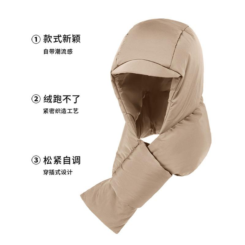 Winter warm scarf integrated pullover hat outdoor skiing travel cold warm thickened down neck scarf women