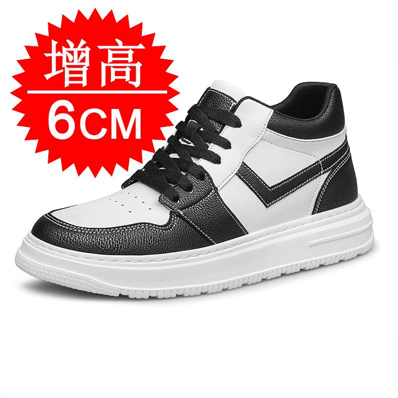 Invisible inner heightening men's shoes 8cm breathable British platform trendy sports shoes heightening shoes 6 medium casual board shoes