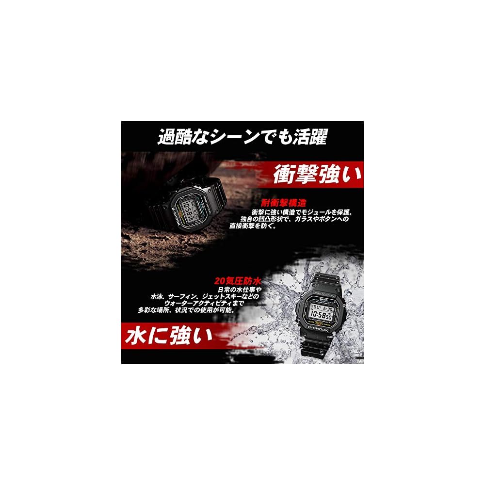 Casio G-Shock GW-B5600HR-1JF Bluetooth Solar Watch Men's Black
