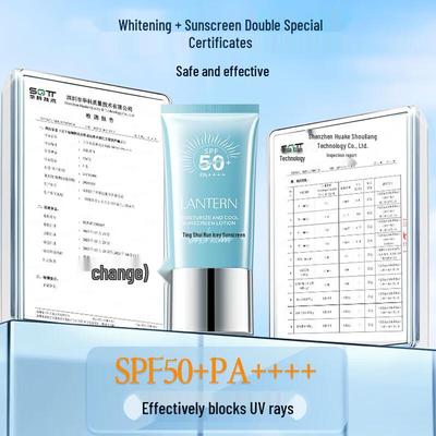 Lanting 3-in-1 Whitening Waterproof Sunscreen Lotion
