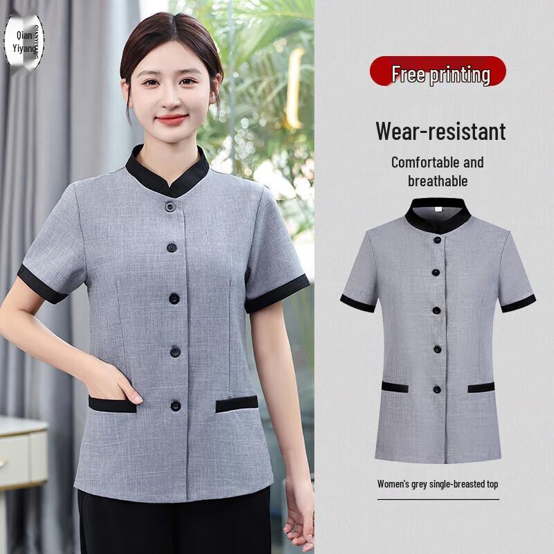 

Summer Cleaning Service Uniform 3XL