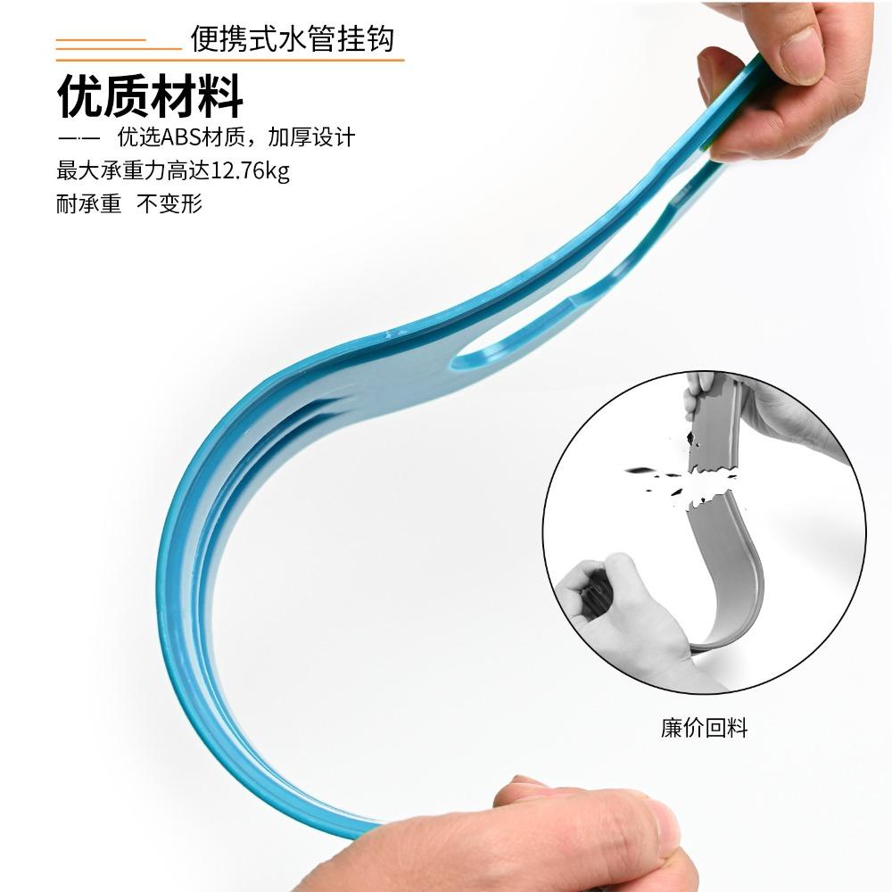 1pcs Garden Wall Mount Tap Watering Hose Organizer Agriculture Water Pipe Reel Rack Convenient Storage of Water Pipe Support