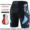 Three-Pocket Cycling Shorts Summer Bicycle Silicone Cycling Pants Quick-Dry Breathable Road Bike Mountain Biking Apparel