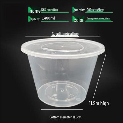 WS 1750ml Round Disposable Food Container with Lid