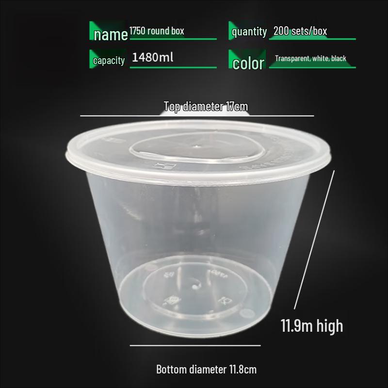 

WS 1750ml Round Disposable Food Container with Lid