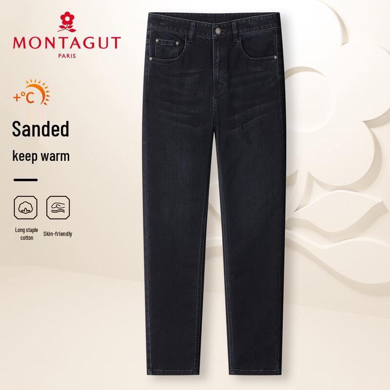 

МУЖСКИЕ ДЖИНСЫ MONTAGUT ПРЯМОГО КРОЯ С НАЧЕСОМ 32