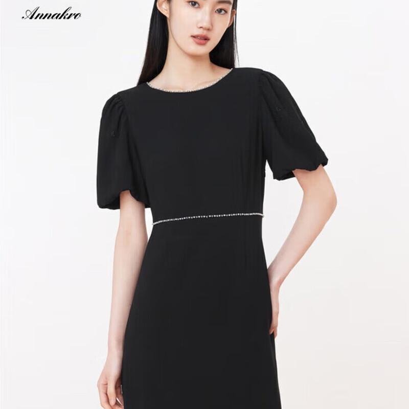 JOOZE Ring-Puffärmel-Acetat-Pendlerkleid