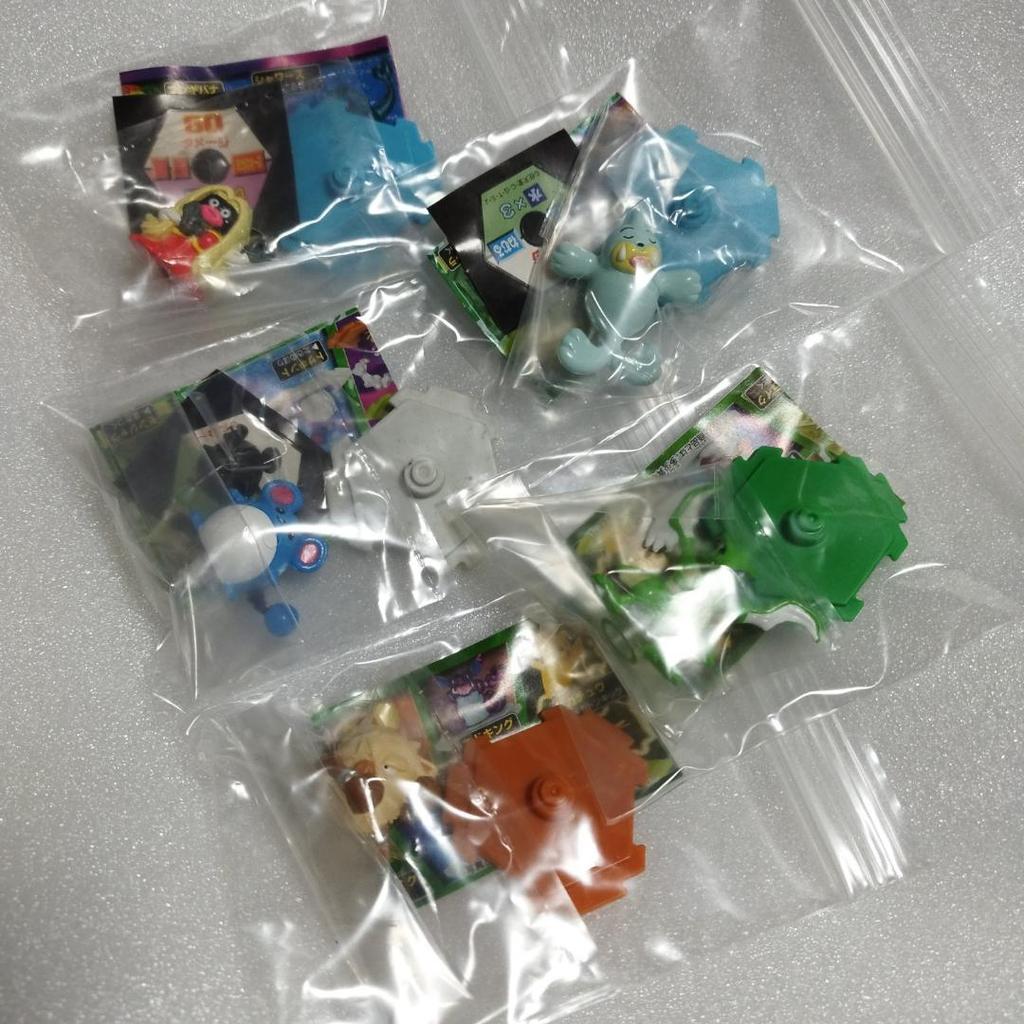 [USED] Pokémon Full Color Stadium 5 Pokémon Mini Figures (Original)